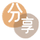 丽水信用卡商家平台☀️诚信信用卡24小时在线接单 - 松原信用卡